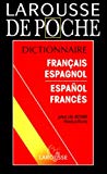 Dictionnaire français-espagnol : espagnol-français