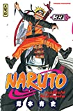 Naruto, Tome 33 Masashi Kishimoto