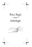 Moto Hagio Texte imprimé anthologie
